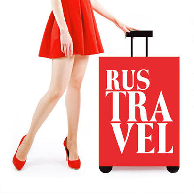 Rustravel